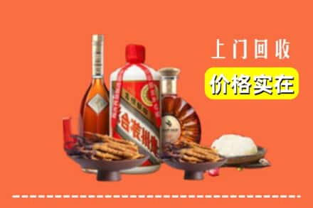 白云鄂博矿区名酒回收