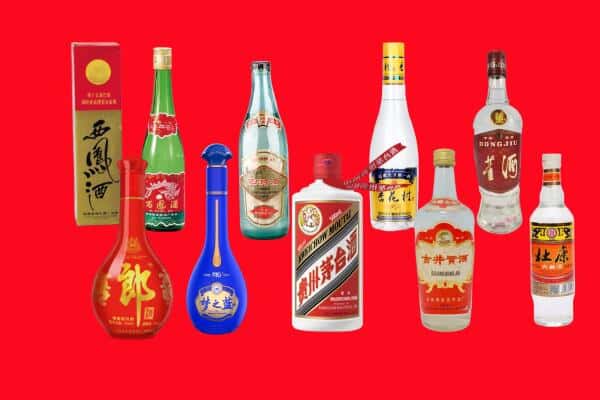 白云鄂博矿区回收烟酒